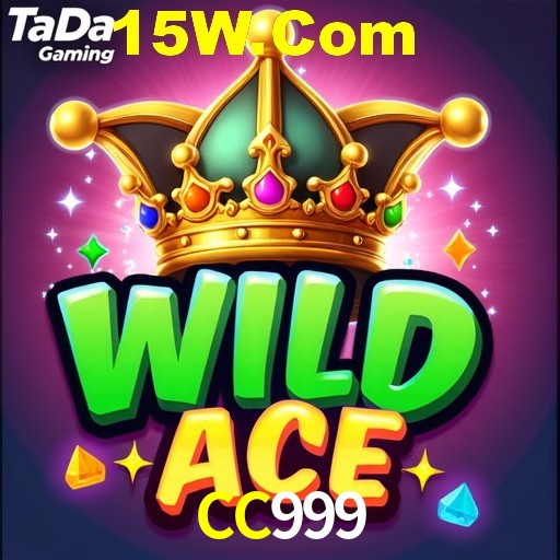 Exclusive Games CC999