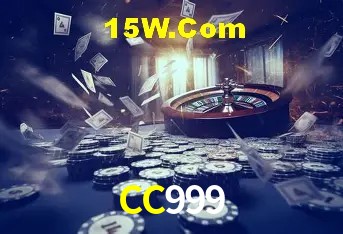 CC999